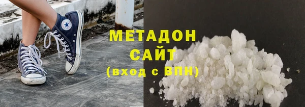 jwh Михайловск
