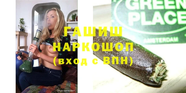 круглые Михайлов