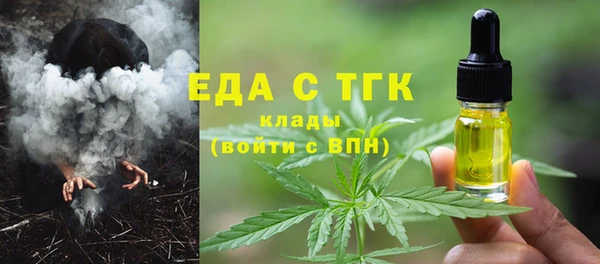круглые Михайлов