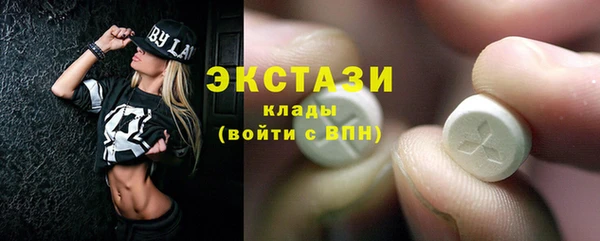 круглые Михайлов
