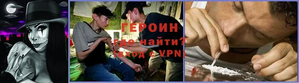 круглые Михайлов