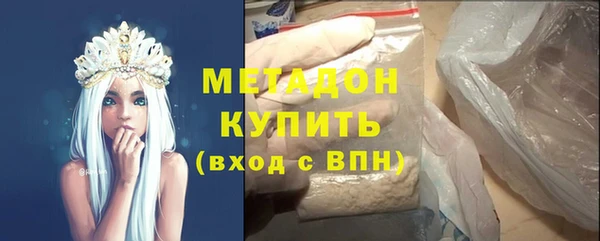 круглые Михайлов