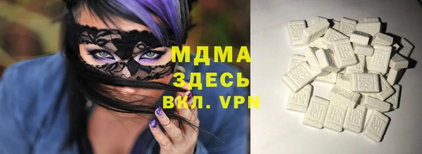 jwh Михайловск