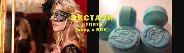 jwh Михайловск
