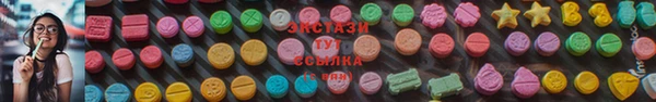 круглые Михайлов