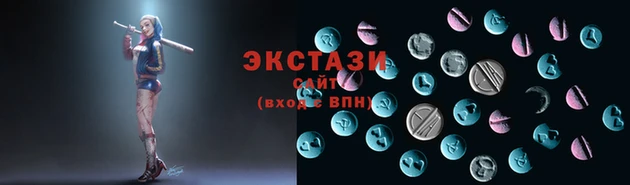 кокаин премиум Михайловка