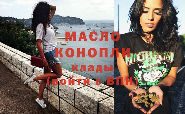 jwh Михайловск