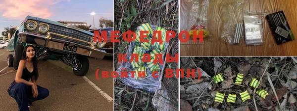 круглые Михайлов