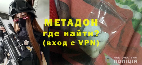 круглые Михайлов
