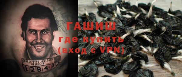 круглые Михайлов
