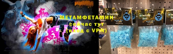 круглые Михайлов