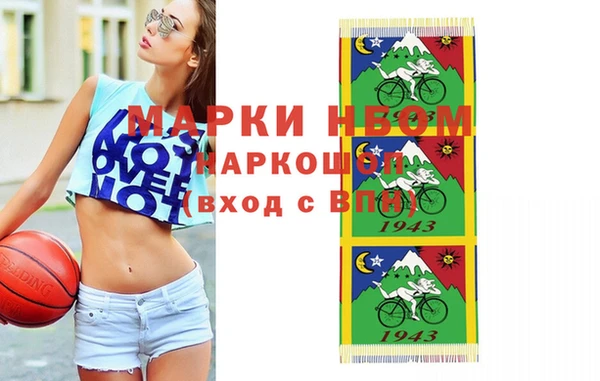 круглые Михайлов