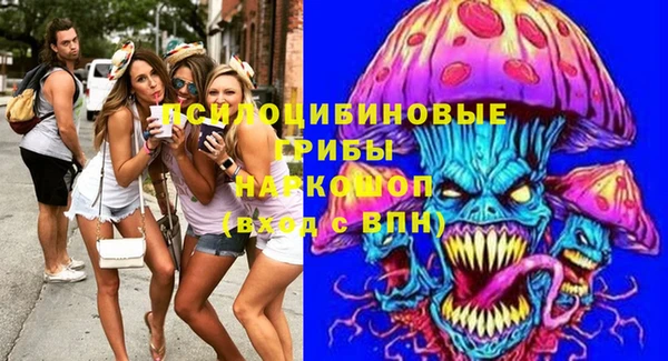 круглые Михайлов