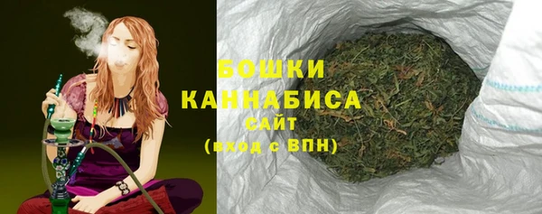 мяу мяу мука Беслан