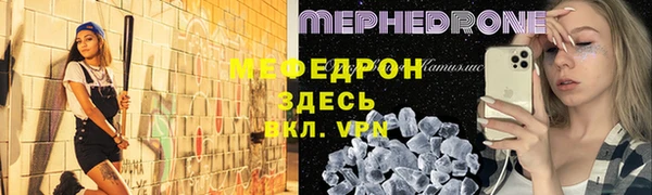 jwh Михайловск