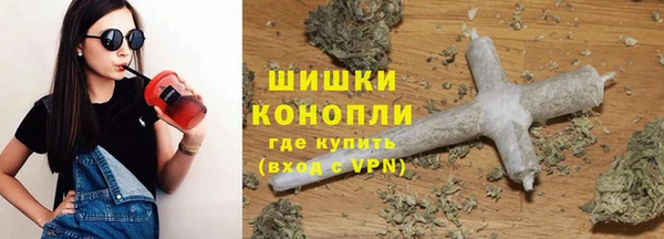 кокаин премиум Михайловка