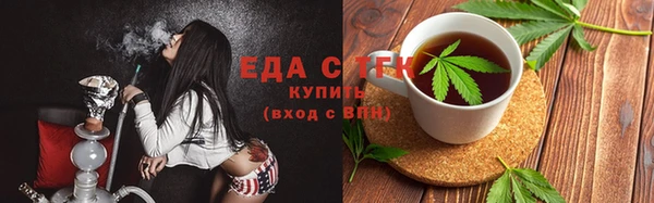 jwh Михайловск